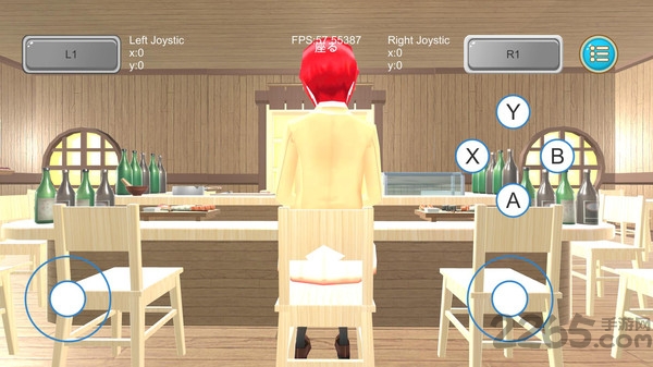 公主模拟器游戏 公主模拟器中文版下载安装