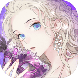 螺旋圆舞曲无限道具版