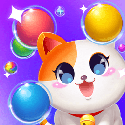 奇遇泡泡龙手机版