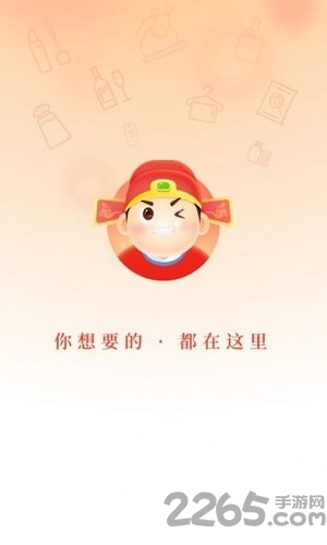 状元有礼最新版 状元有礼游戏下载