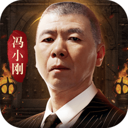 原始传说百度版