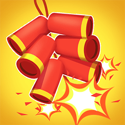 放炮模拟器最新版