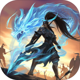 少年三国志零测试服