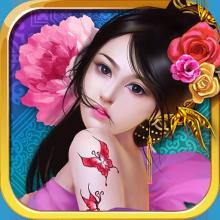 全民皇帝免费vip版