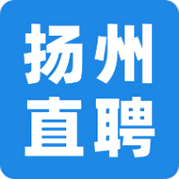 扬州直聘网app