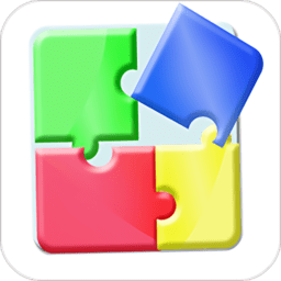 益智拼图游戏官服