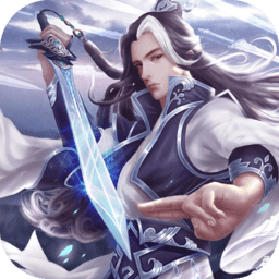 指尖武当官方版