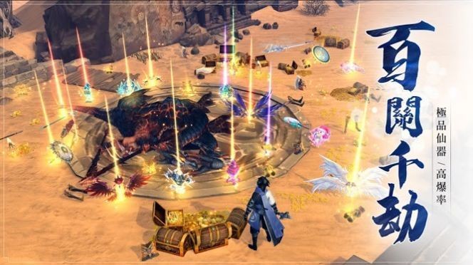 黑衣墨道行游戏 黑衣墨道行手游