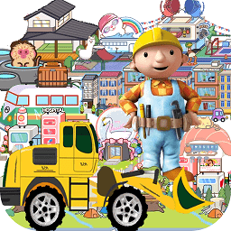 托卡挖掘乐园游戏