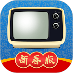 手机电视高清直播app最新版