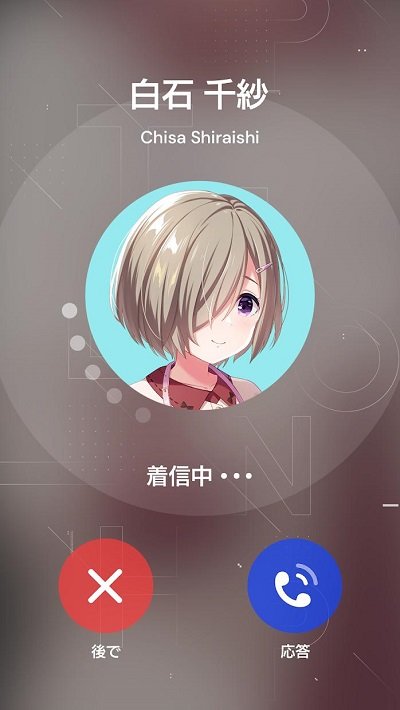 偶像荣耀idoly pride中文版 偶像荣耀idolypride游戏下载