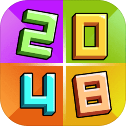 2048消灭方块