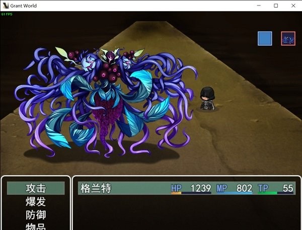 授予世界游戏 授予世界手机版下载