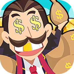 西红市首富完整版