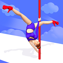 pole dance游戏