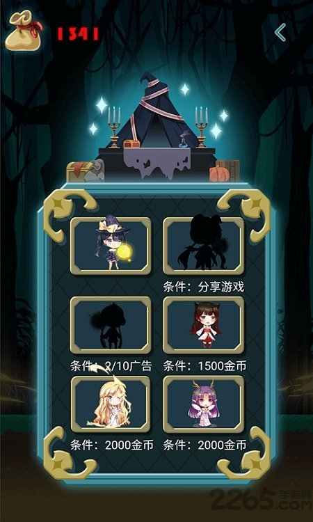 我的手速一定开挂了最新版 我的手速一定开挂了游戏下载