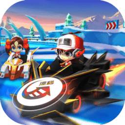 全民极限漂移无限元宝版