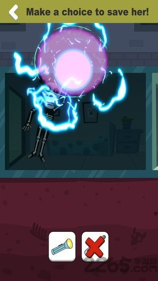 救救海鲜最新版 救救海鲜游戏