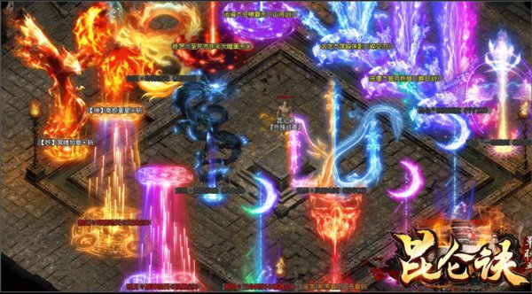 昆仑决单职业神途官方版 昆仑决单职业神途手游下载