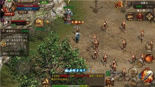 斩神传说官方版 斩神传说手机版下载