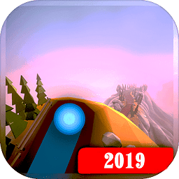 滚动的球球3d版