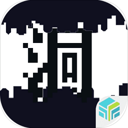 屎洞下水道历险记最新版