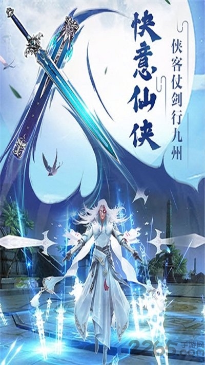 九州云梦泽手游 九州云梦泽手机版下载