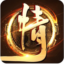 剑侠问情灵剑版