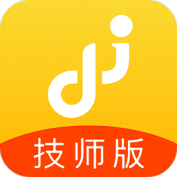 轻松到家手机客户端