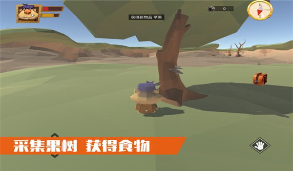 迷失荒野手机版 迷失荒野游戏下载