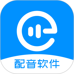 配音盒子官方版