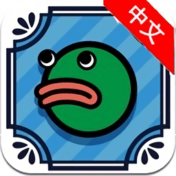 美食生命体中文版