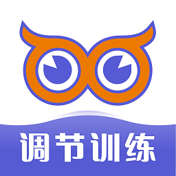 视多星调节训练软件