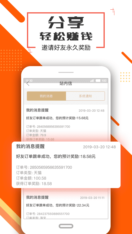 临床检验士智题库最新版 临床检验士智题库app下载