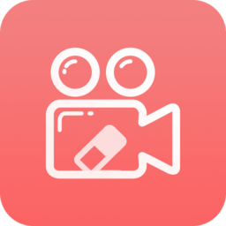 视频去水印清除软件