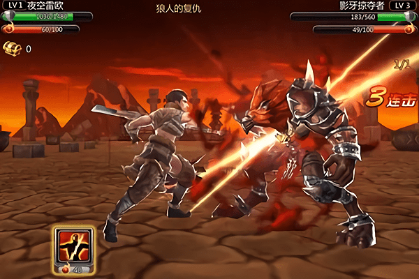 魔兽猎人3d九游版 九游魔兽猎人3d手游下载