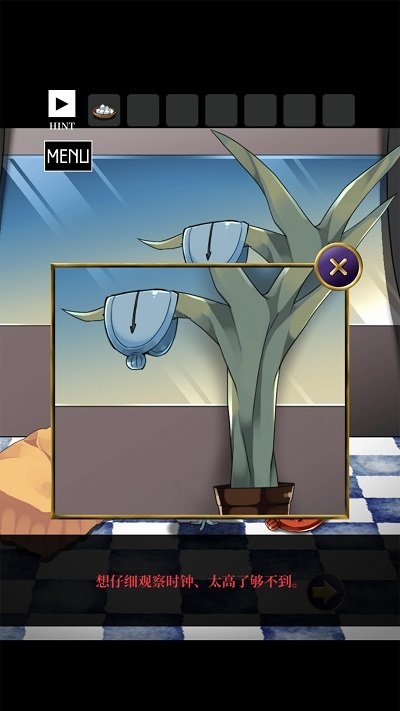 浅海逃亡最新版 浅海逃亡游戏下载