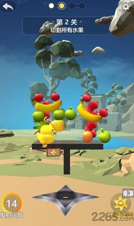 彩色果汁灌满最新版下载