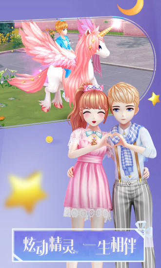 心舞弦音最新版 心舞弦音手游下载