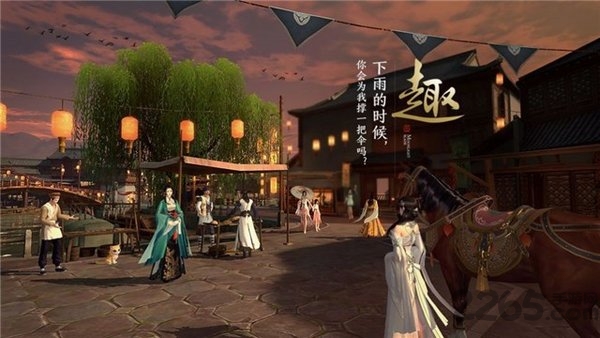 道尊官方版 道尊手游下载