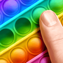 解压玩具乐园手机版