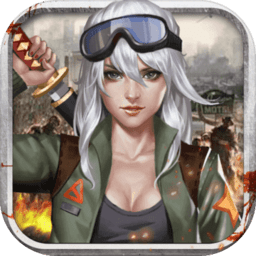 末日血战修改版