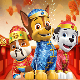 旺旺队救援公测版