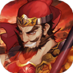 战掠三国免费vip版