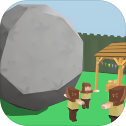 毁灭的石头(rock of destruction)