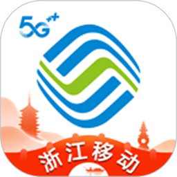 温州移动手机营业厅