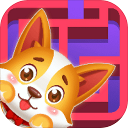 最难迷宫手机版