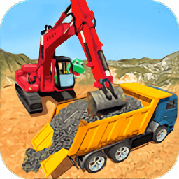 恐龙模拟挖掘机最新版