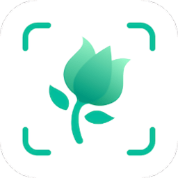 拍照识别植物手机版