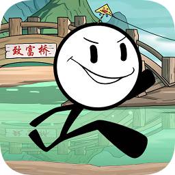 火柴人历险记手机版